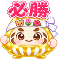 なほなん🧸🌷🌺本日１４０万目標ガチ❤️‍🔥🎖️募集