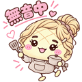 中村もんど（どんな逆境からでも、人は必ず美しく輝ける）