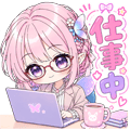 とらみ
