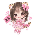 ユーさん『あいりぽん💜‪💛🩵をめっちゃ推してます😍』