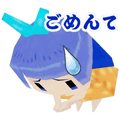 さと鵜るんξ