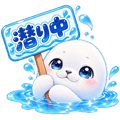 小虎『たぁ～くん』🐇