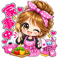 ☆ミカチュウ☆❤くまモン💓柏木由紀🌹🐉お達者CLUB