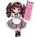 コテ🐱(埼玉産)🦋💫🎀🩷‪🌱‬‪‬‬