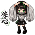 ゆめﾝﾍﾗ🫀🕊‪💚🐉🔮