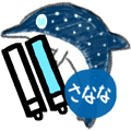 Furukawa@べるワールド/木本姉妹🌎️🦀💘🐬