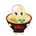 いんぱくとっち🍜