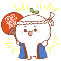 Tamiyaaa~