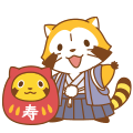 FianFuadi