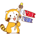 きんぐ