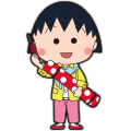 マサシ(リアベ号）