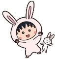 AGUNG