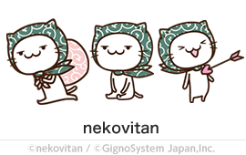 nekovitan