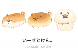 いーすとけん。