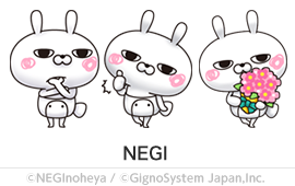 NEGI