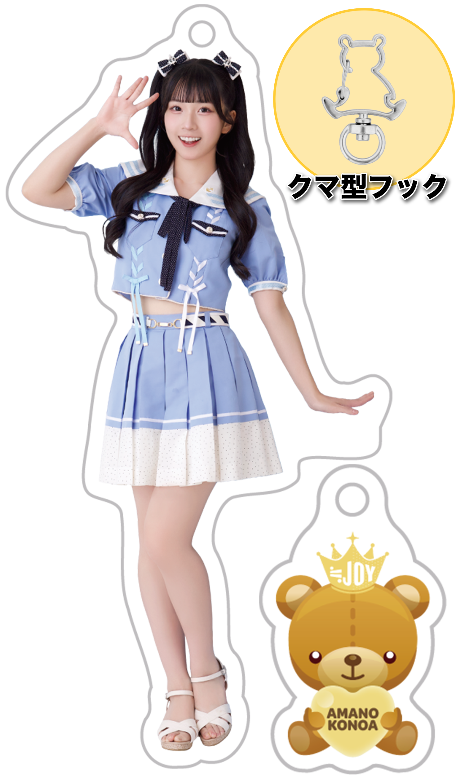 【バラ売り可】ニアジョイ　生写真　4周年 ≒JOY 4周年記念 SHOWROOM抽選