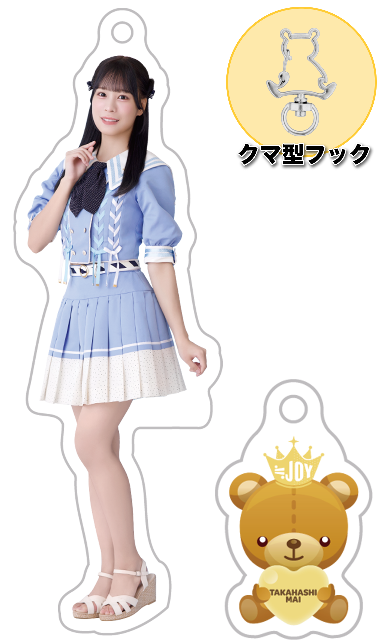 【バラ売り可】ニアジョイ　生写真　4周年 ≒JOY 4周年記念 SHOWROOM抽選
