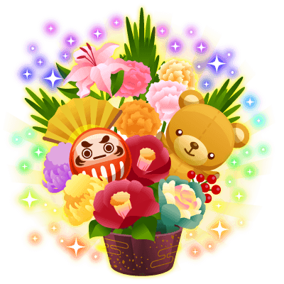 Gift Icon