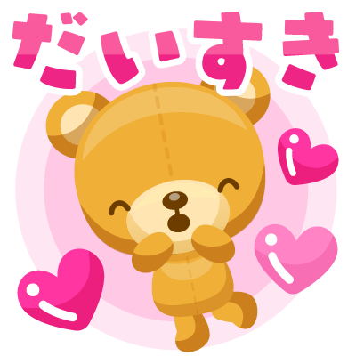 Gift Icon
