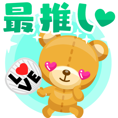 Gift Icon