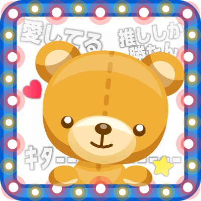 Gift Icon