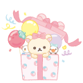 Gift Icon