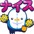 Gift Icon