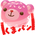 Gift Icon