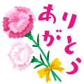 Gift Icon