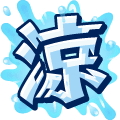 Gift Icon
