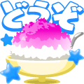 Gift Icon