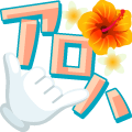 Gift Icon