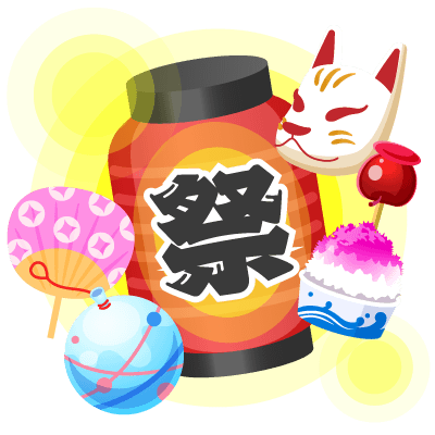 Gift Icon