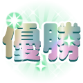 Gift Icon