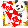 Gift Icon