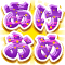 Gift Icon