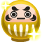 Gift Icon
