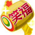 Gift Icon