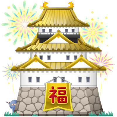 Gift Icon
