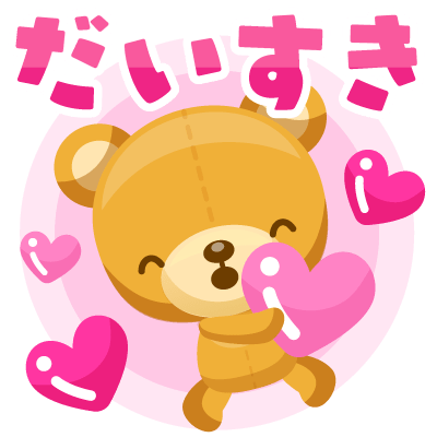 Gift Icon