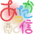 Gift Icon