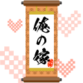 Gift Icon