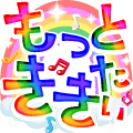 Gift Icon