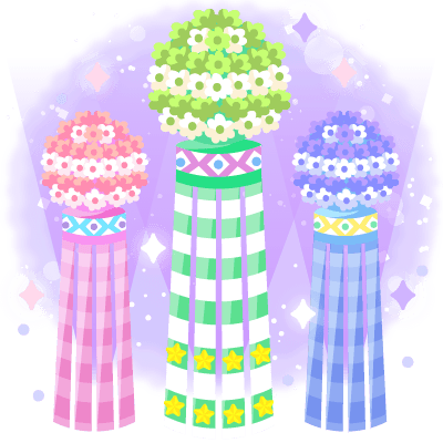 Gift Icon