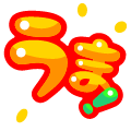 Gift Icon