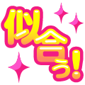 Gift Icon