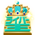 Gift Icon