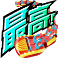 Gift Icon
