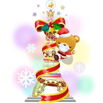 Gift Icon