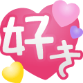 Gift Icon